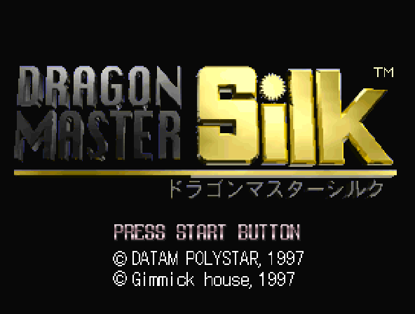 Dragon Master Silk